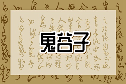 黄道吉日万年历大全,万年历黄道吉日,今日万年历查询