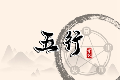 未来十天的提亲黄道吉日,未来十天的的黄道吉日,黄道吉日查询2025